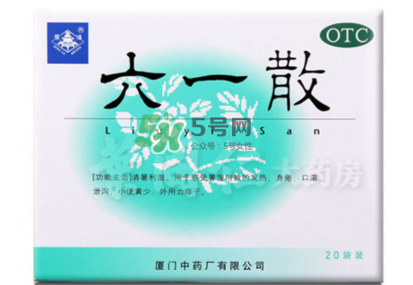 六一散能預防中暑嗎？六一散預防中暑有效果嗎？
