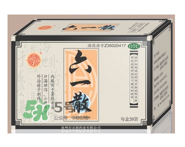 六一散能預防中暑嗎？六一散預防中暑有效果嗎？