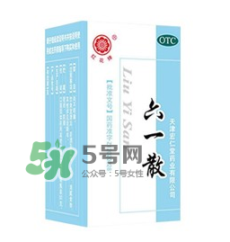 六一散能預防中暑嗎？六一散預防中暑有效果嗎？