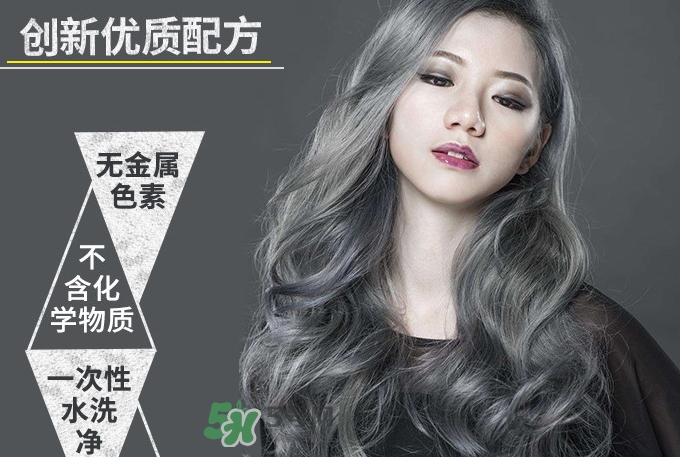 silver ash奶奶灰發蠟怎么樣？silver ash發蠟哪里買