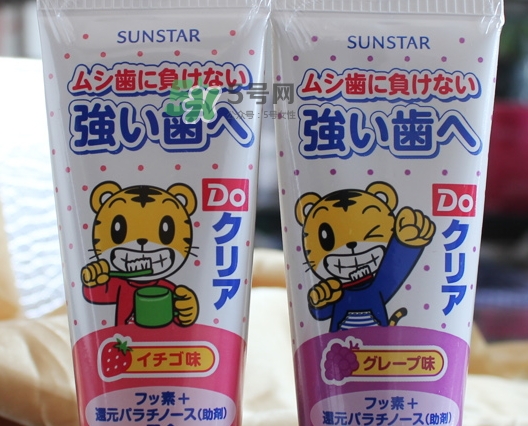sunstar巧虎牙膏怎么樣？巧虎牙膏含氟嗎？