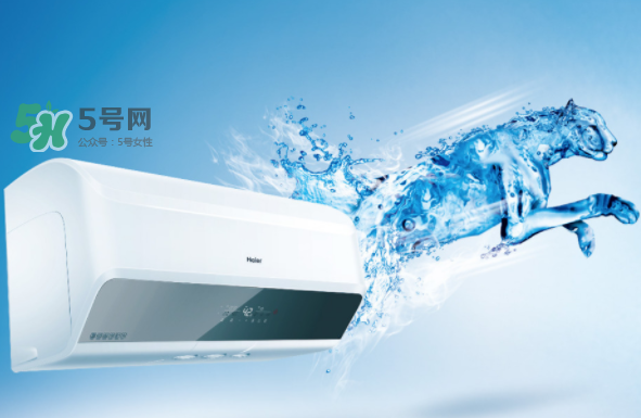 空調(diào)除濕和制冷哪個省電？空調(diào)除濕比制冷省電嗎？