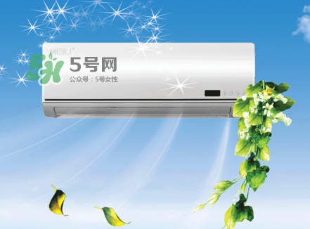空調(diào)除濕和制冷哪個省電？空調(diào)除濕比制冷省電嗎？