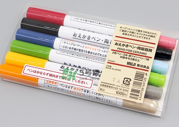 muji無印良品陶瓷筆有毒嗎？muji陶瓷筆可食用嗎？