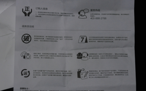 自然堂冰肌膜要洗嗎？自然堂冰肌膜怎么樣功效
