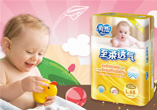 爽然紙尿褲好嗎？爽然紙尿褲怎么樣？
