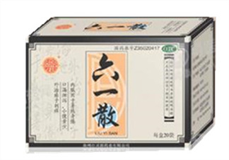 六一散能預(yù)防中暑嗎？六一散預(yù)防中暑有效果嗎？