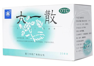 六一散能治紅屁屁嗎？六一散對寶寶紅屁股有效果嗎？
