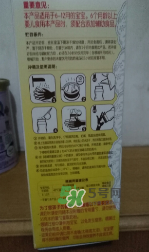 媽咪愛(ài)健系列奶粉3段怎么樣？媽咪愛(ài)健系列奶粉3段好不好？