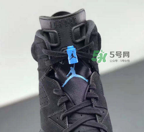 air jordan 6 university blue什么時候發售？