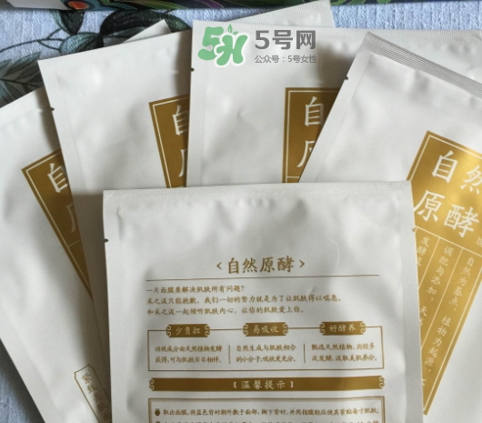 采之汲是什么牌子？采之汲是什么檔次？