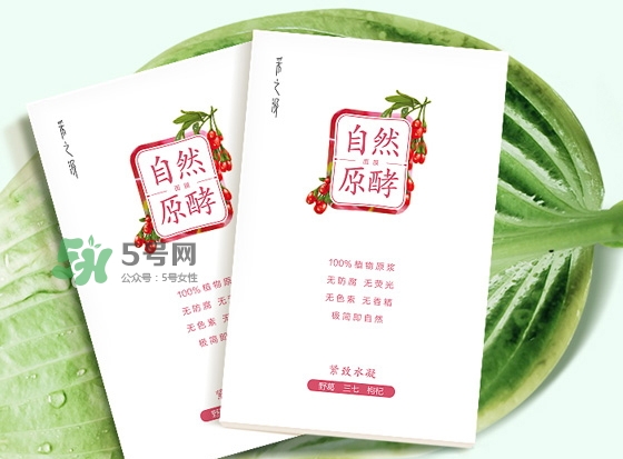 采之汲是什么牌子？采之汲是什么檔次？