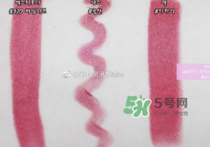 Mac李夏怡唇膏哪里可以買？  MAC X Leehi 魅可子彈頭唇膏價格