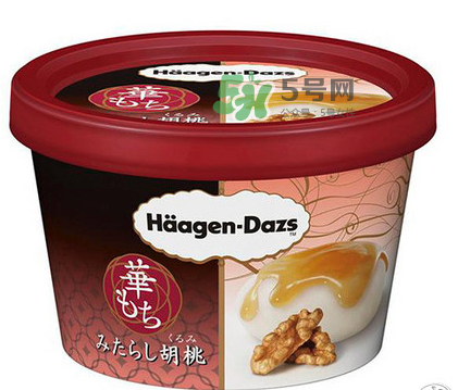 哈根達(dá)斯麻糬口味冰淇淋好吃嗎？哈根達(dá)斯麻糬冰淇淋價(jià)格