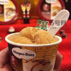 哈根達(dá)斯麻糬口味冰淇淋好吃嗎？哈根達(dá)斯麻糬冰淇淋價(jià)格