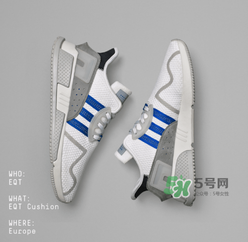 adidas eqt cushion adv地區限定版什么時候發售？