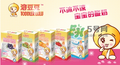 果仙多維溶豆豆怎么樣？果仙多維溶豆豆好不好？
