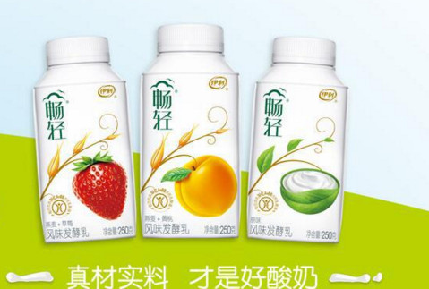 暢輕酸奶冰箱保存能放多久？暢輕酸奶可以加熱喝嗎