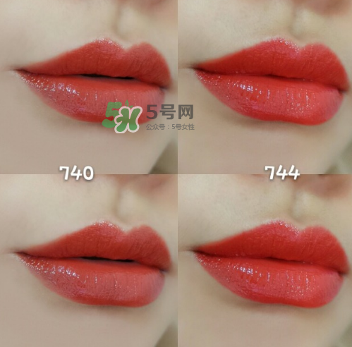 dior740和744哪個好看？迪奧740和744試色對比