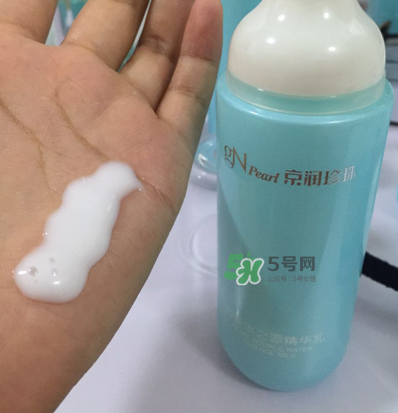 京潤珍珠水之源套裝好用嗎？京潤珍珠水之源套裝怎么樣？