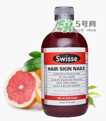 swisse血橙孕婦能喝嗎？swisse血橙適不適合孕婦？