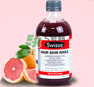 swisse血橙孕婦能喝嗎？swisse血橙適不適合孕婦？