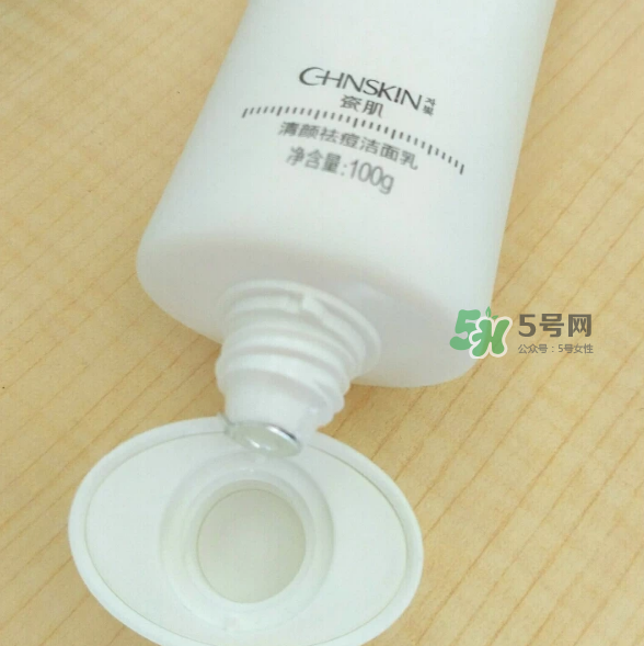 瓷肌洗面奶效果怎么樣？瓷肌洗面奶適合年齡