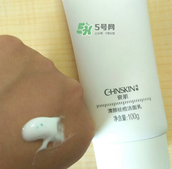 瓷肌洗面奶效果怎么樣？瓷肌洗面奶適合年齡