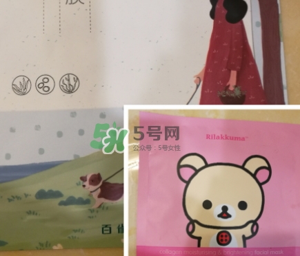百雀羚小雀幸面膜多少錢？百雀羚小雀幸面膜價格