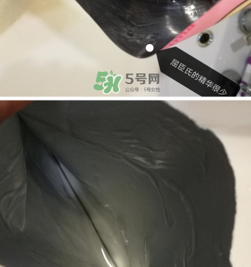 百雀羚小雀幸面膜多少錢？百雀羚小雀幸面膜價格