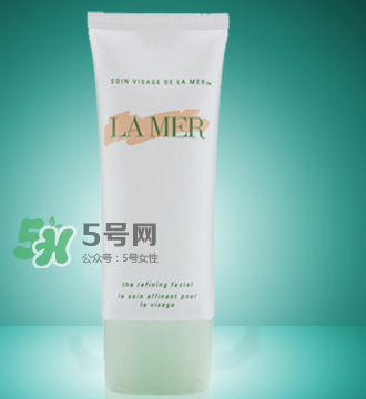 lamer海藍之謎晶鉆去角質霜好用嗎_怎么樣？