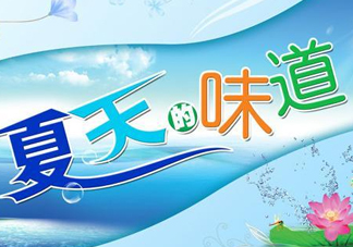 2017年閏六月熱嗎？2017年閏六月會(huì)更熱嗎？