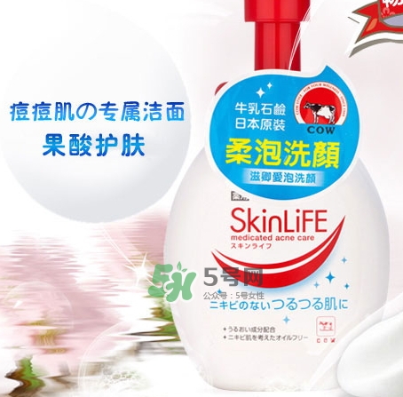 cow牛乳石堿祛痘洗面奶怎么樣？cow牛乳洗面奶怎么用
