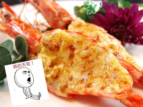 大蝦芝士月餅多少錢？大蝦芝士月餅好吃嗎？