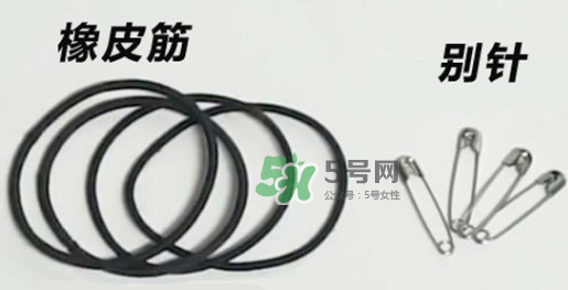 一字領怎么穿不會上滑？一字肩衣服老是往上滑怎么辦？