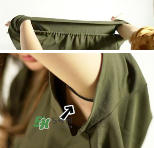 一字領怎么穿不會上滑？一字肩衣服老是往上滑怎么辦？