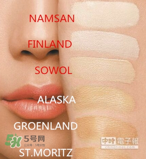 nars氣墊什么時候上市？nars氣墊粉底怎么用？