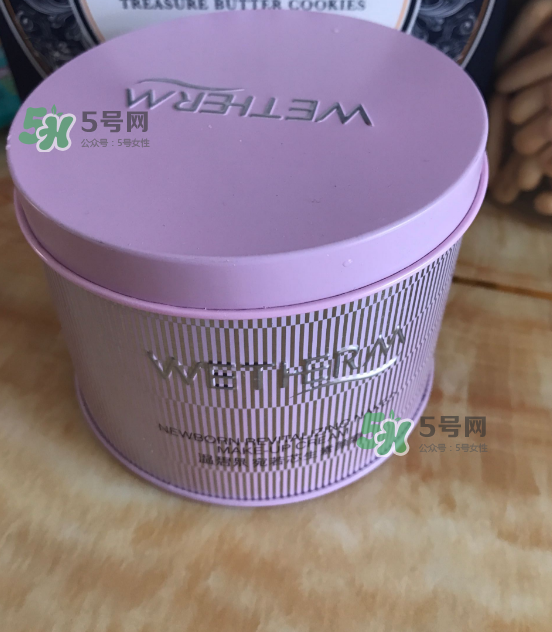 溫碧泉素顏霜好用嗎？溫碧泉素顏霜多少錢(qián)？