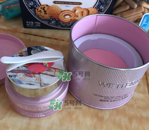 溫碧泉素顏霜好用嗎？溫碧泉素顏霜多少錢(qián)？