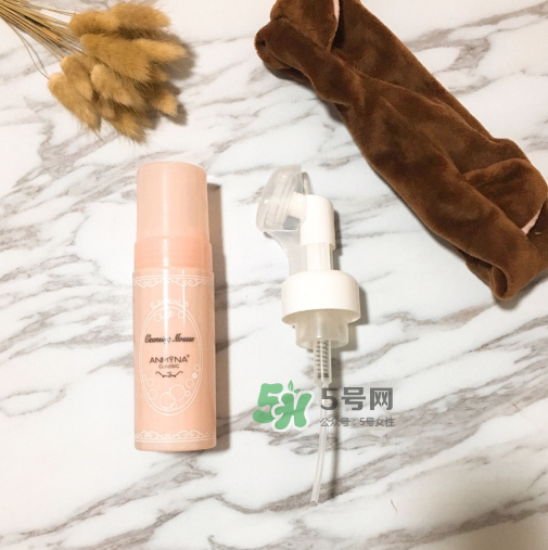 anmyna安米娜洗面奶怎么樣？安米娜洗面奶好用嗎？