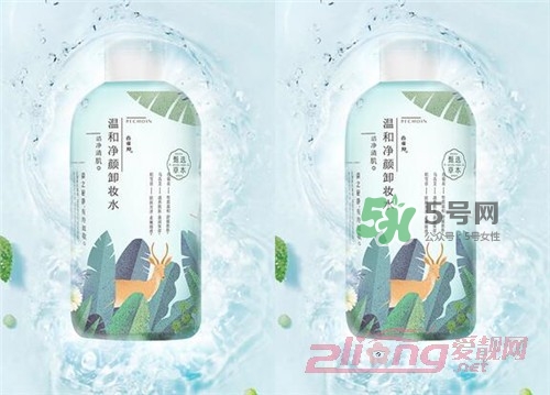 百雀羚卸妝水怎么樣？百雀羚卸妝水哪款好用