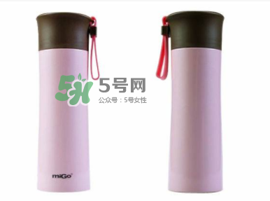 MiGo水杯是哪個國家的？MiGo是什么牌子？