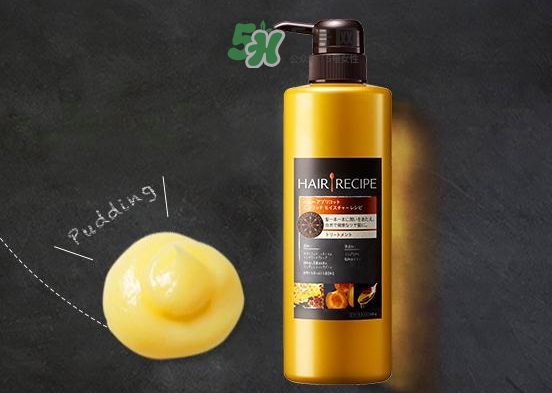 hair recipe護(hù)發(fā)素怎么樣？hair recipe護(hù)發(fā)素多少錢