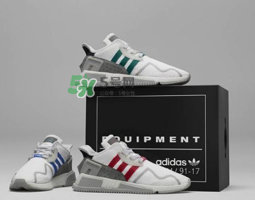 adidas eqt cushion adv亞洲限量款國內發售店鋪有哪些？
