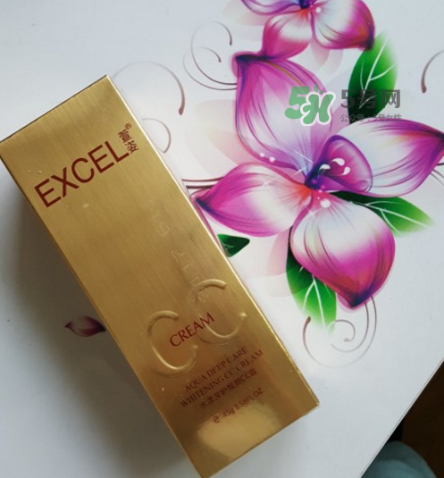 萱姿化妝品怎么樣？萱姿化妝品有激素嗎？