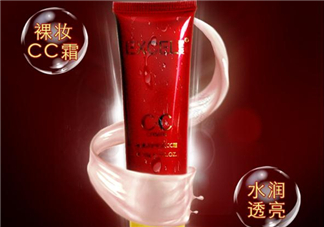 萱姿化妝品怎么樣？萱姿化妝品有激素嗎？