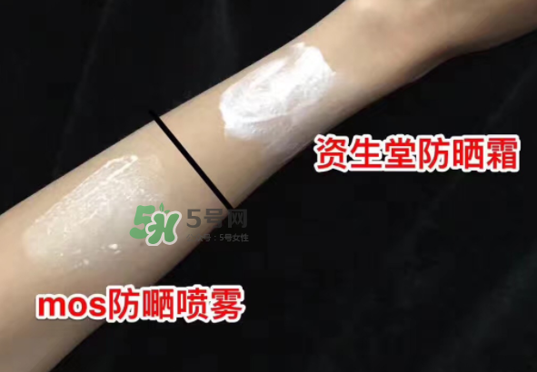 mos防曬噴霧好用嗎？mos防曬噴霧多少錢？