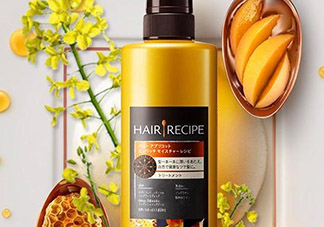 hair recipe護發(fā)素怎么樣？hair recipe護發(fā)素多少錢
