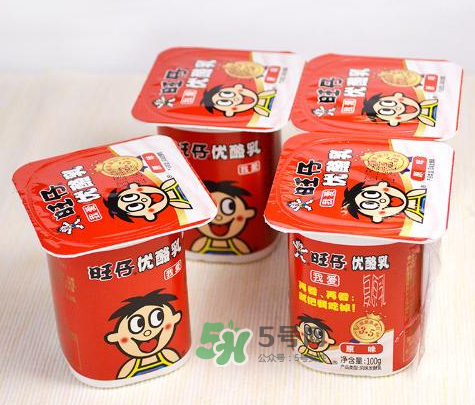 旺仔優酪乳哪里有賣？旺仔優酪乳在哪里買？