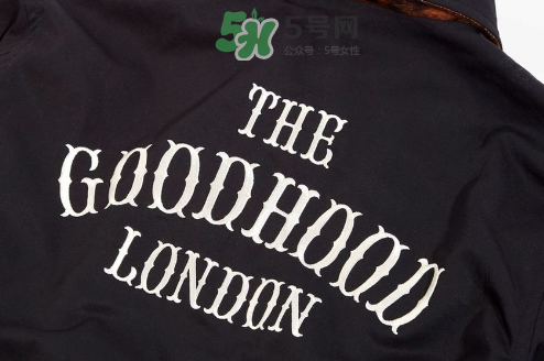 goodhood與neighborhood10周年聯名限量外套在哪買？